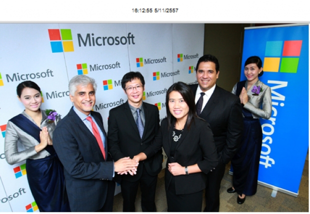ไมโครซอฟท์ เสริมแกร่งเพิ่มศักยภาพการบริหารให้ลูกค้าด้วยระบบโซลูชั่น Office 365